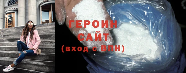 mix Верея